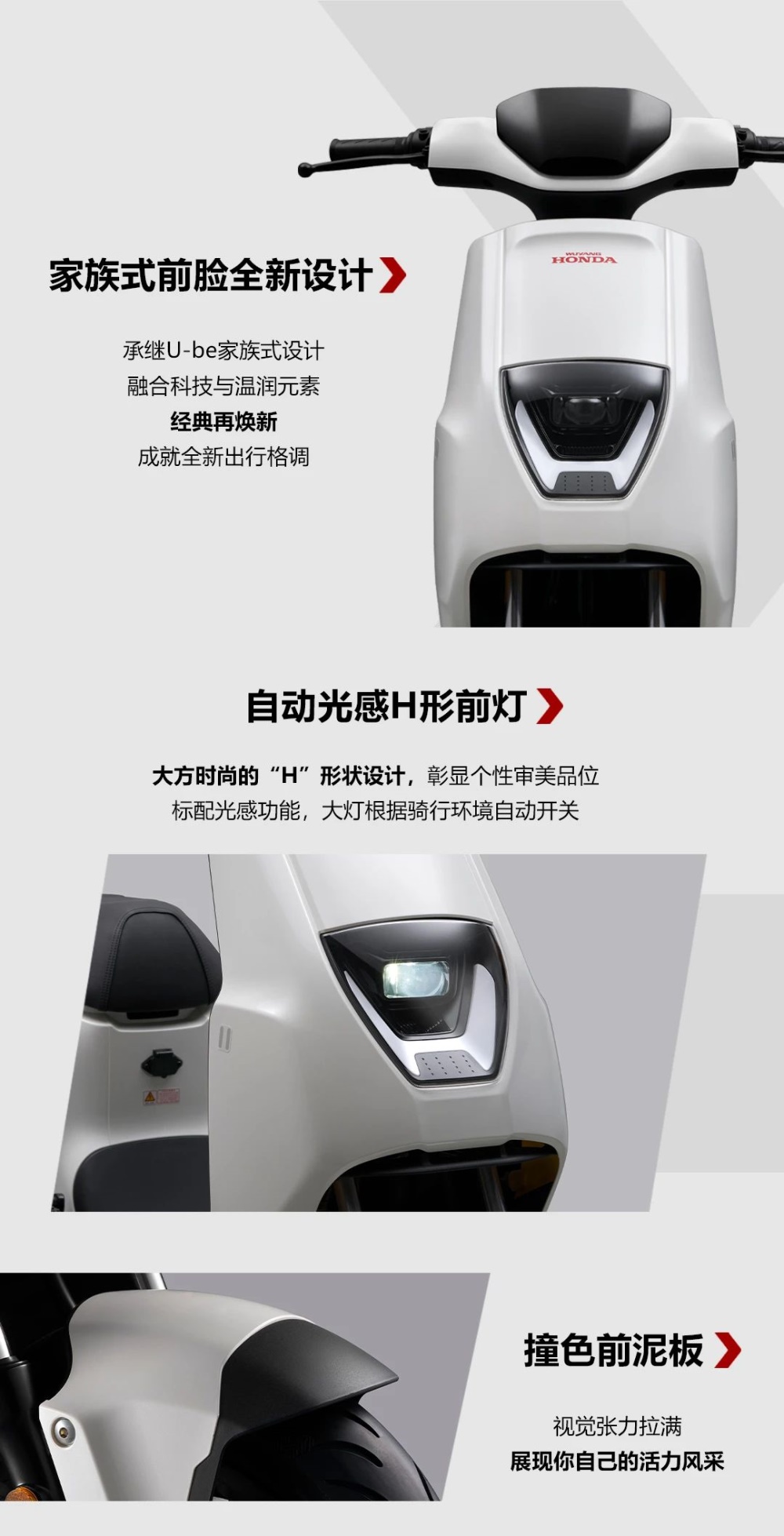 Mẫu xe điện ít ai để ý của nhà Honda: Có thể đi 100 km sau một lần sạc đầy mà giá chỉ hơn 10 triệu đồng!- Ảnh 2. Mẫu xe điện ít ai để ý của nhà Honda: Có thể đi 100 km sau một lần sạc đầy mà giá chỉ hơn 10 triệu đồng!- Ảnh 2.